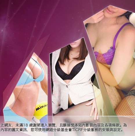 175影音live秀大胸部美女圖
